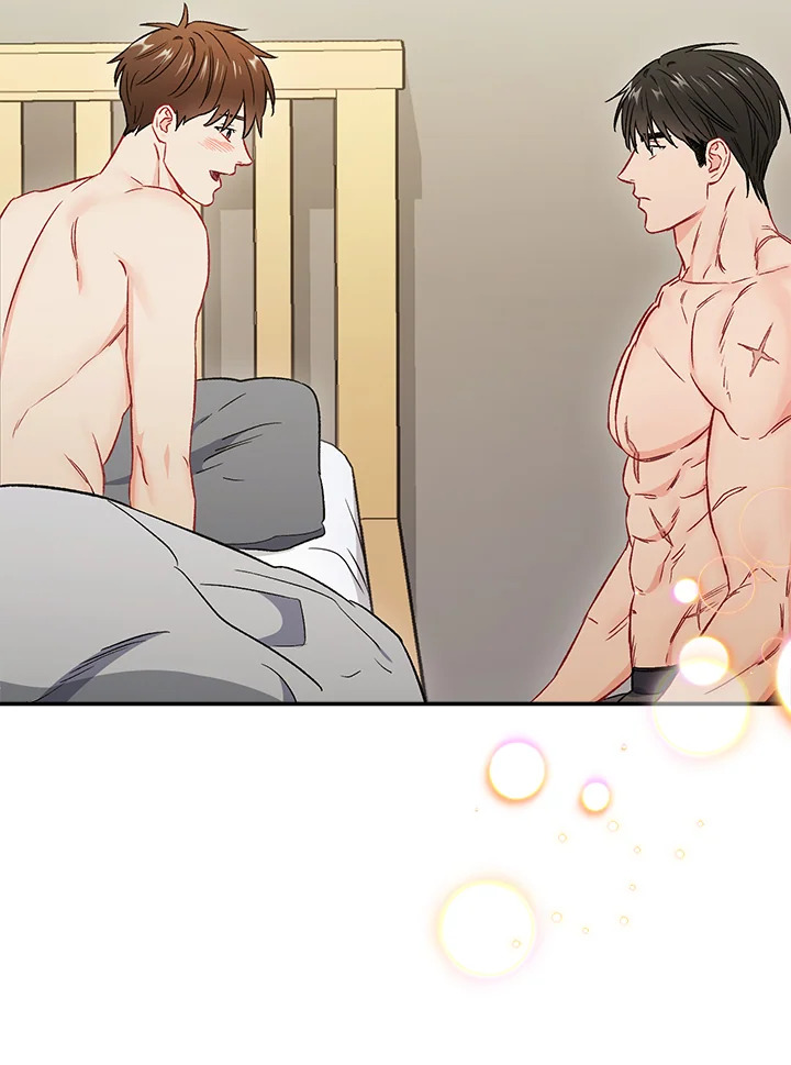 The Ideal Relationship 35 61