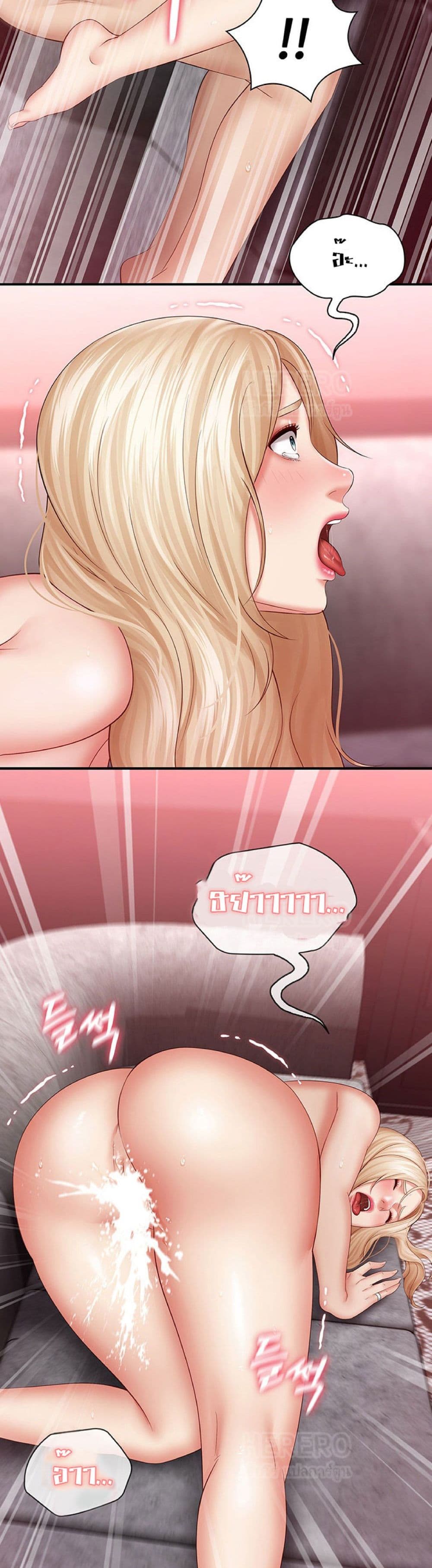 Sister's Duty 29 (26)