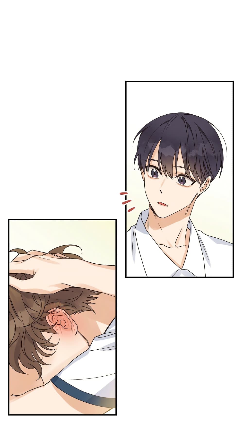 Omega Complex ตอนที่ 1 (65)