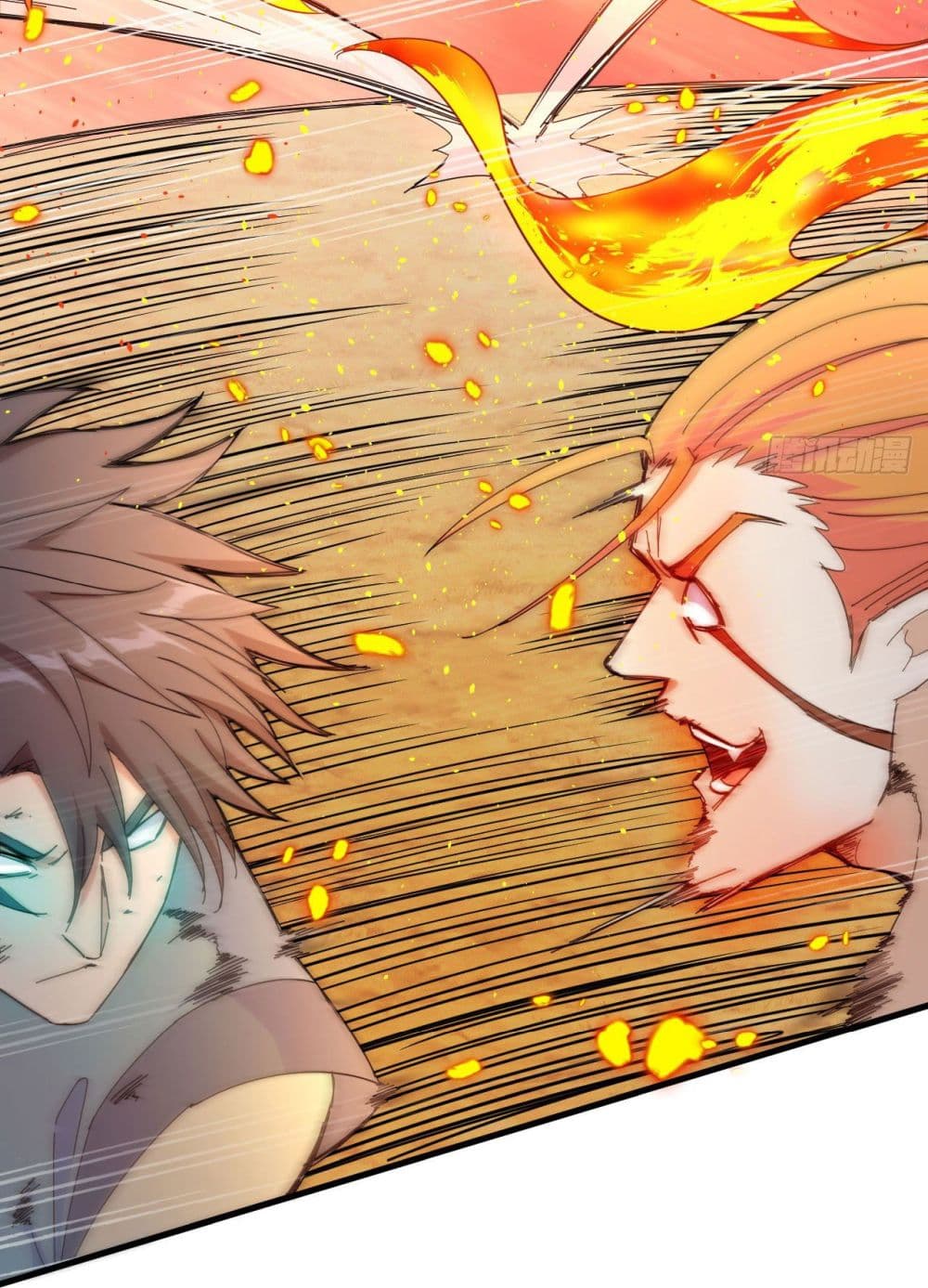 Magician from The Future ตอนที่ 121 (37)