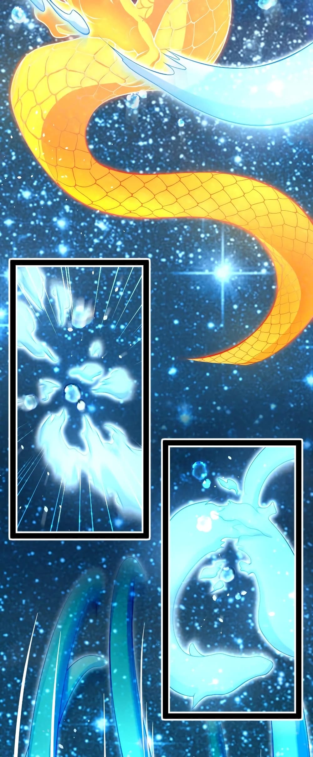 The Martial Emperor’s Life After Seclusion ตอนที่ 122 (5)