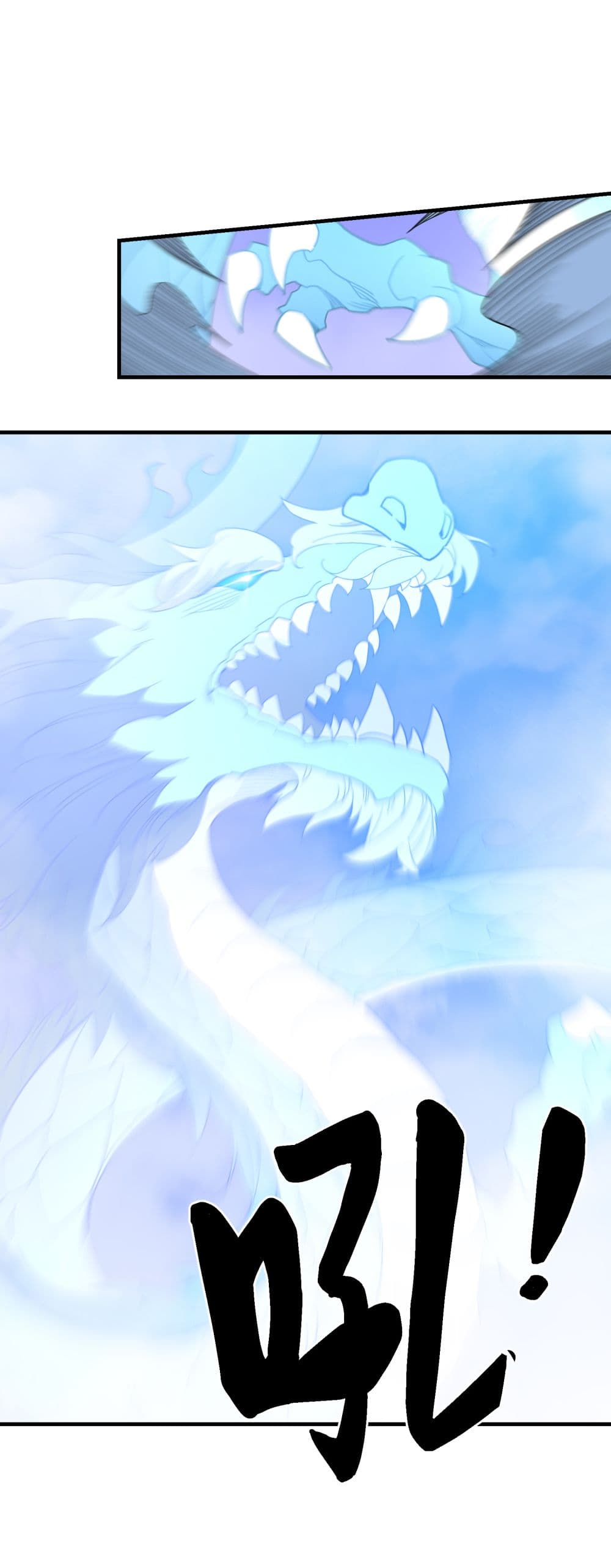 I Am Invincible After Going Down the Mountain ตอนที่ 17 (25)