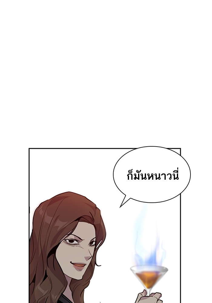 93