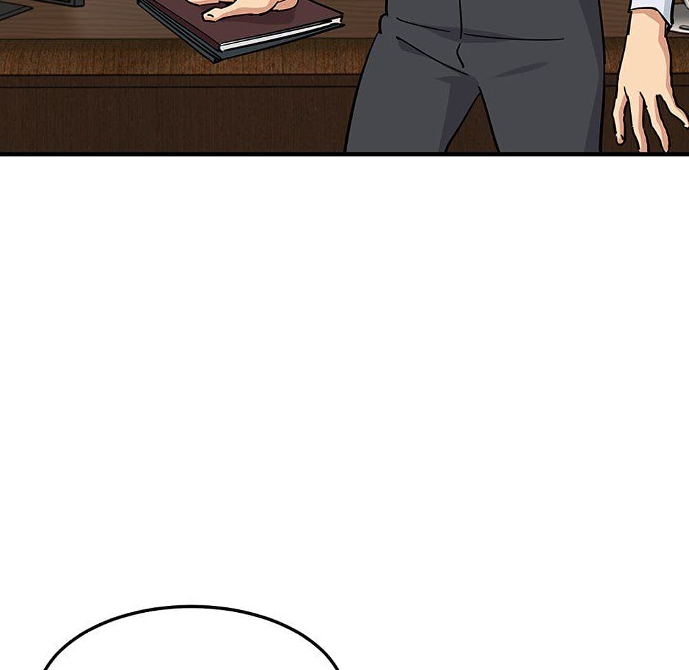 Dog on Patrol ตอนที่ 53 (57)