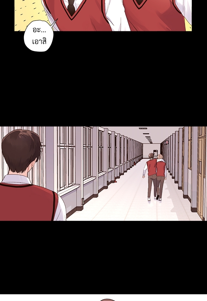 4 Week Lovers เนเธเธเธเธฑเธ 4 เธชเธฑเธเธ”เธฒเธซเน 49 50