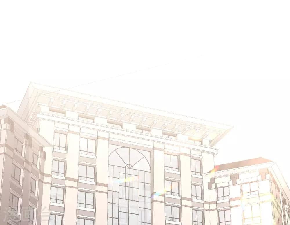 God Fisherman เธ•เธญเธเธ—เธตเน 56 (2)