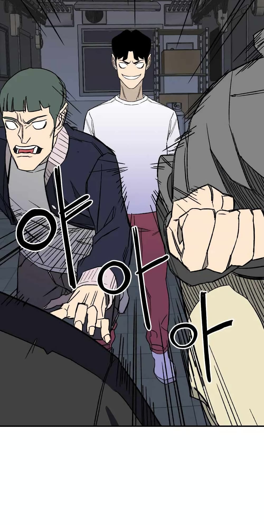 D 30 ตอนที่ 18 (7)