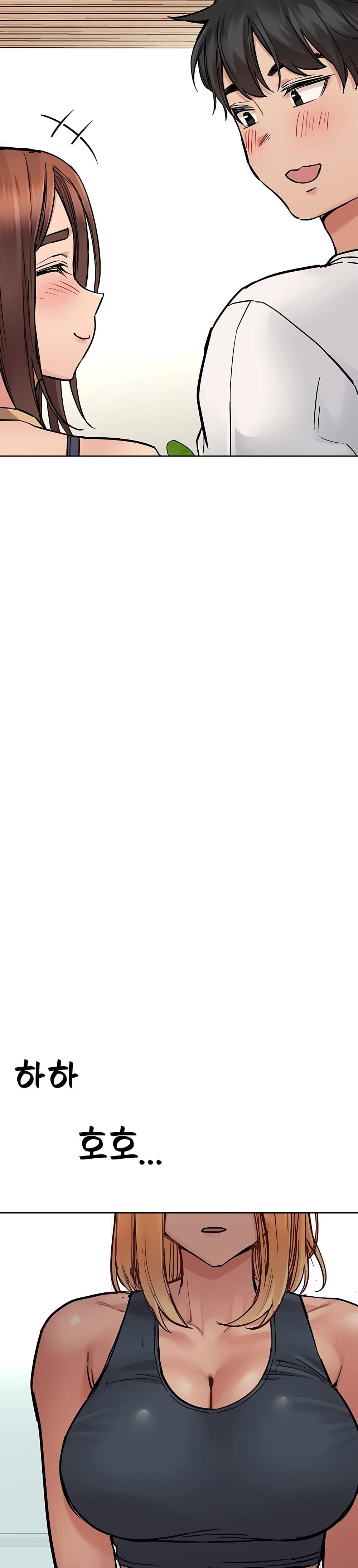 Keep it A Secret from Your Mother! 65 (42)