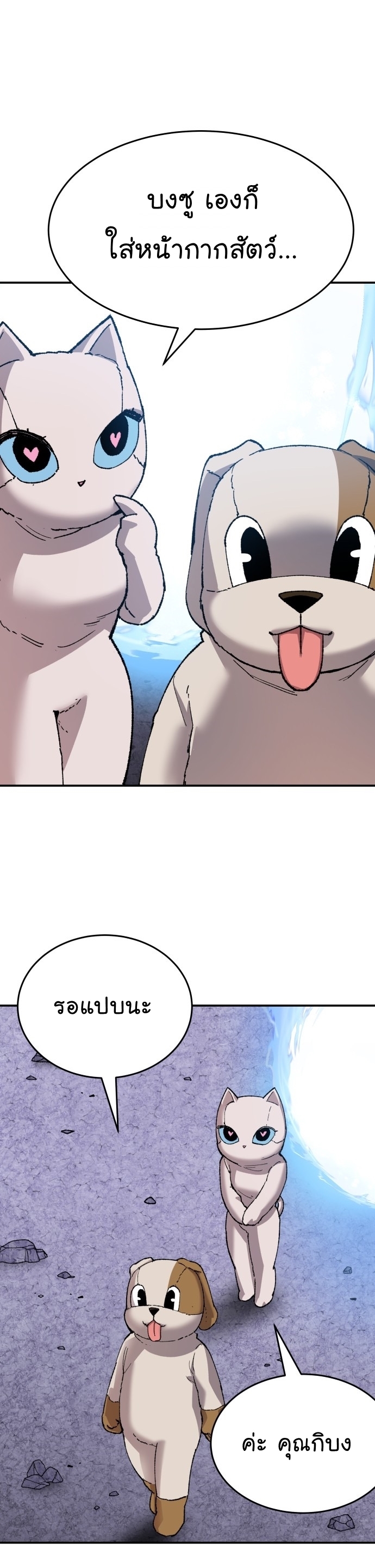 05 010