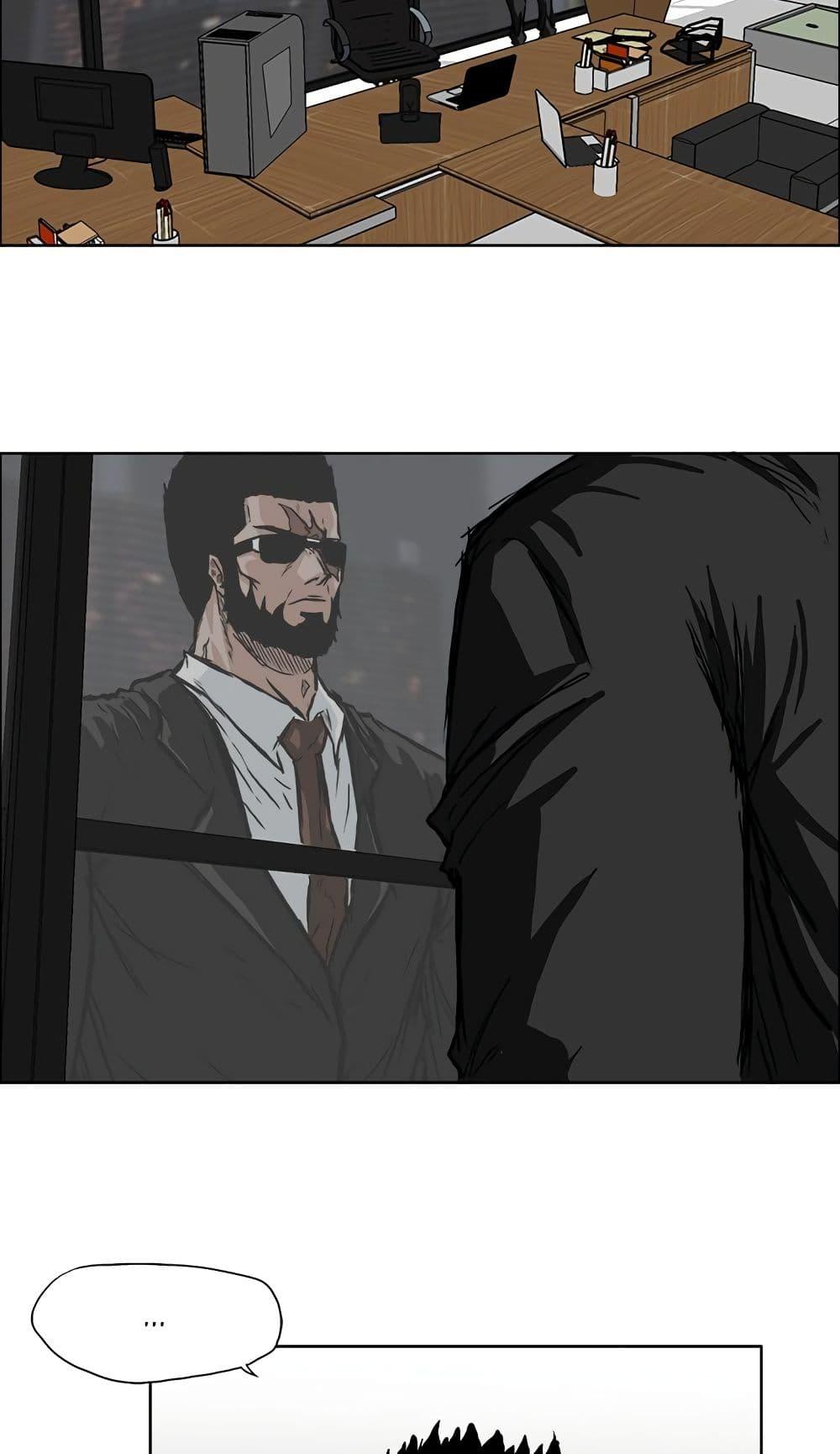 Boss in School 46 03