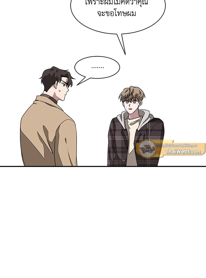 อีกครั้งกับนาย 13 07