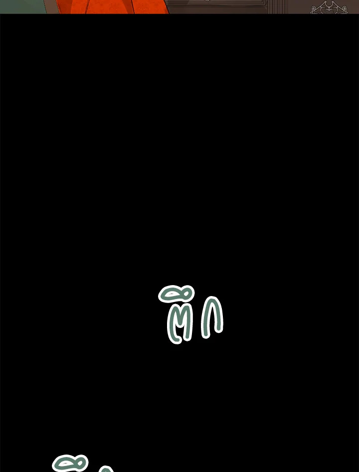 Actually I Was the Real One 51 023