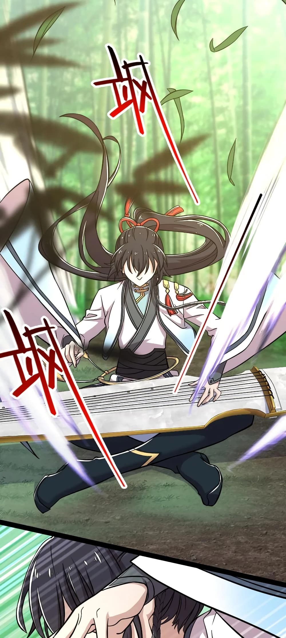 The Martial Emperor’s Life After Seclusion ตอนที่ 123 (40)