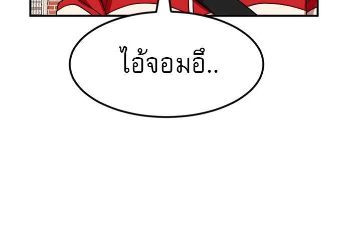 Double Click 52 (92)