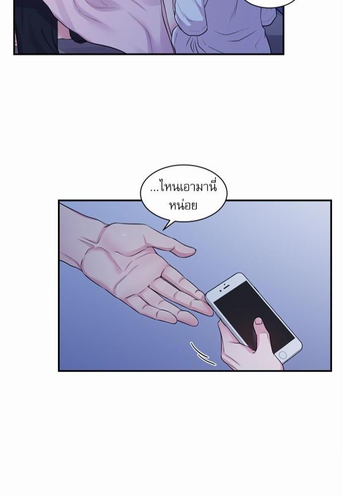 โลกใบที่สอง27 42