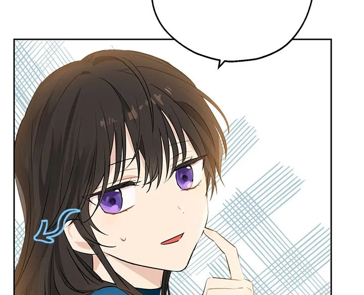 Actually I Was the Real One 9 083