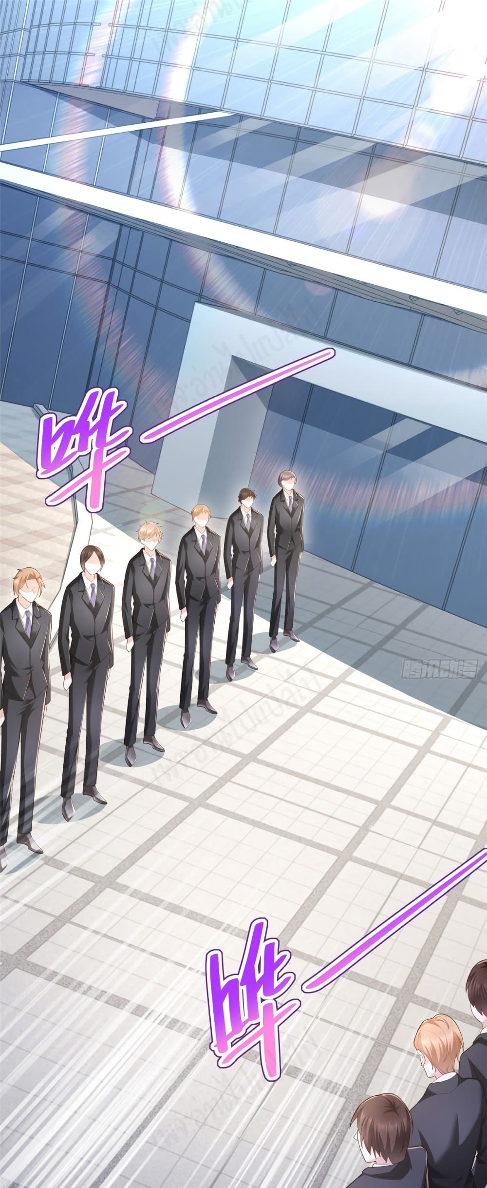 I Randomly Have a New Career Every Week ตอนที่ 47 (22)