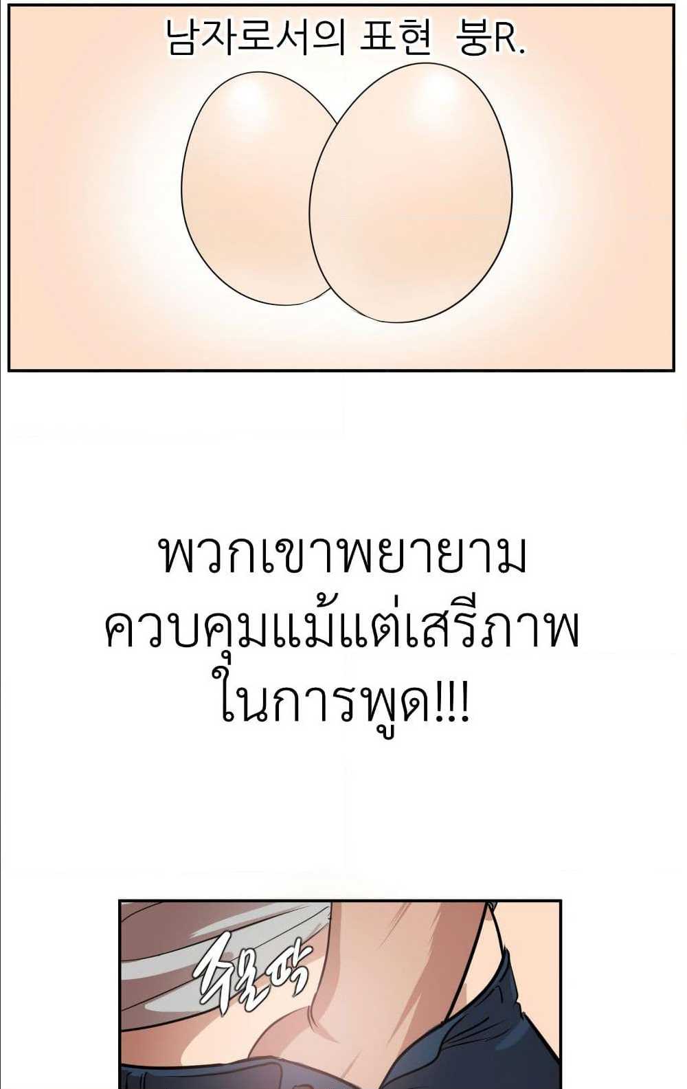 68