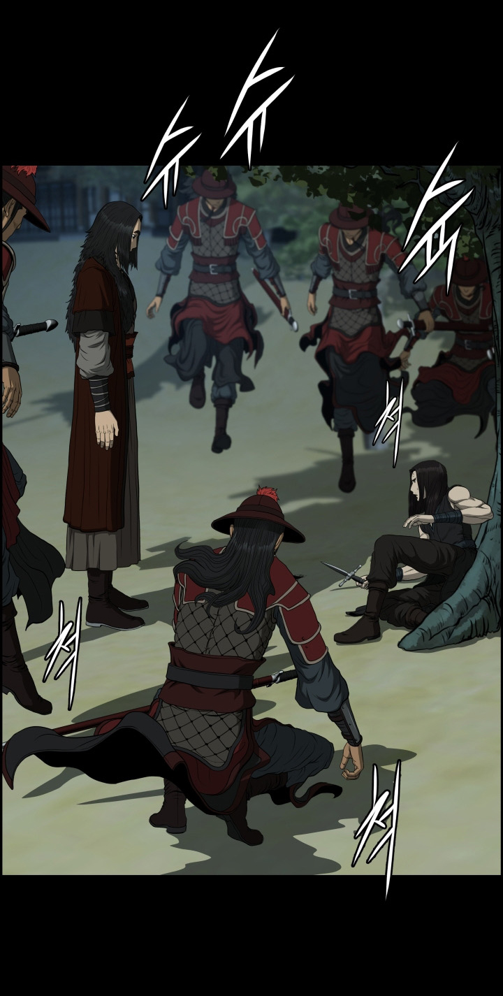 Blade of Wind and Thunder 53 (31)