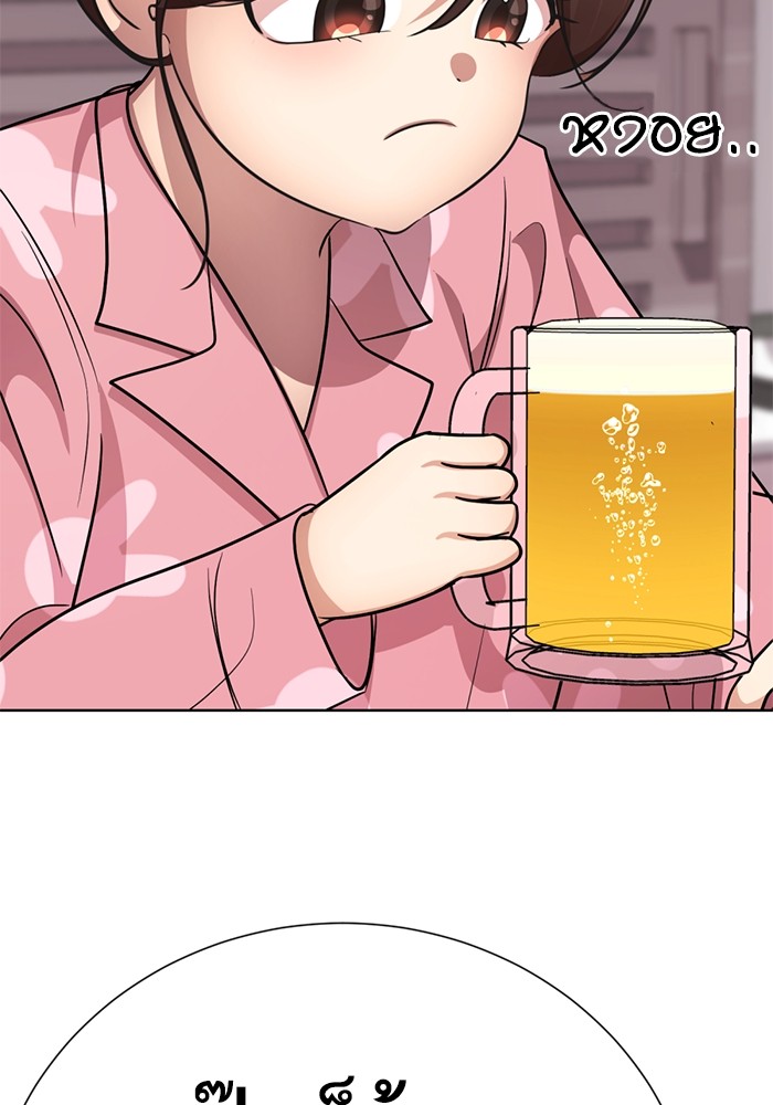 271