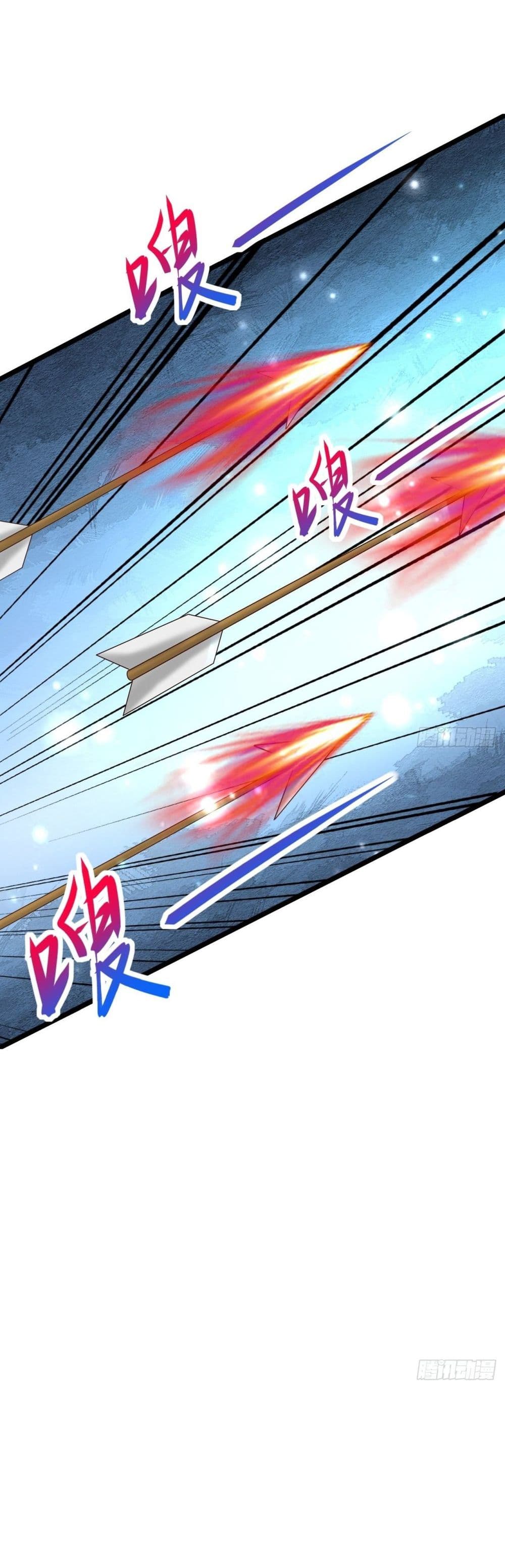 Double Row At The Start ตอนที่ 55 (17)