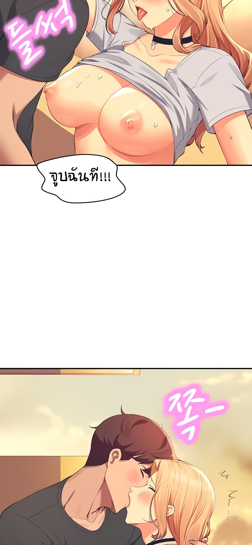 52