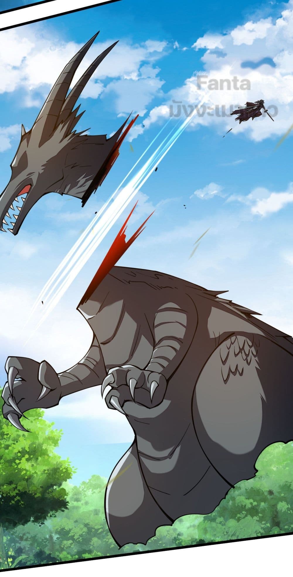 Sword God’s Life Is Not That Boring ตอนที่ 23 (49)