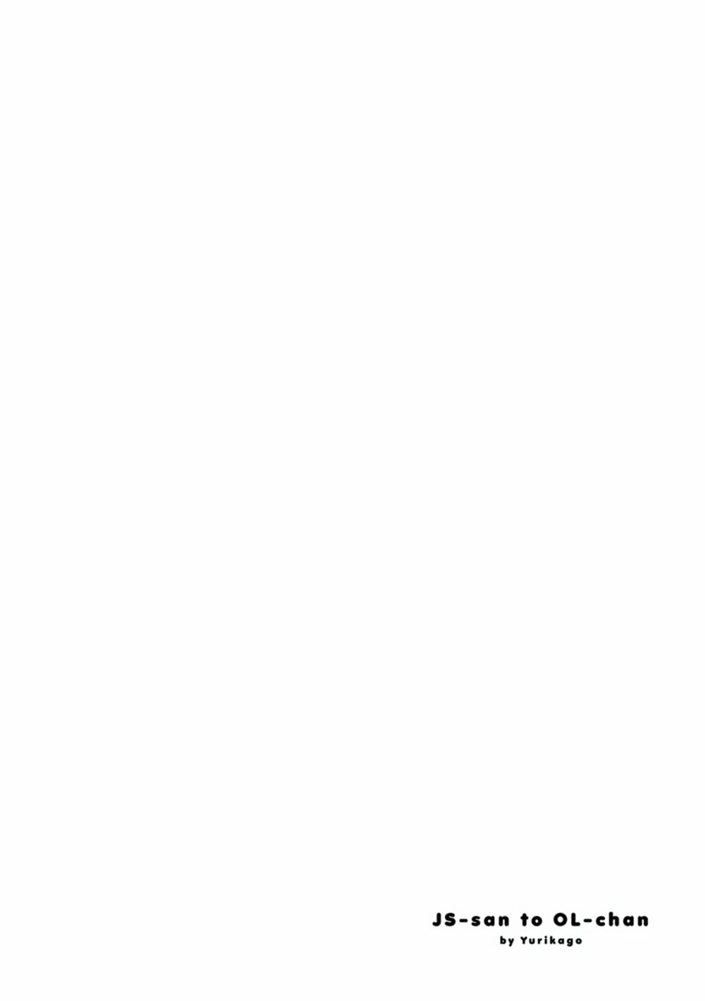 JS san To OL chan 9 20