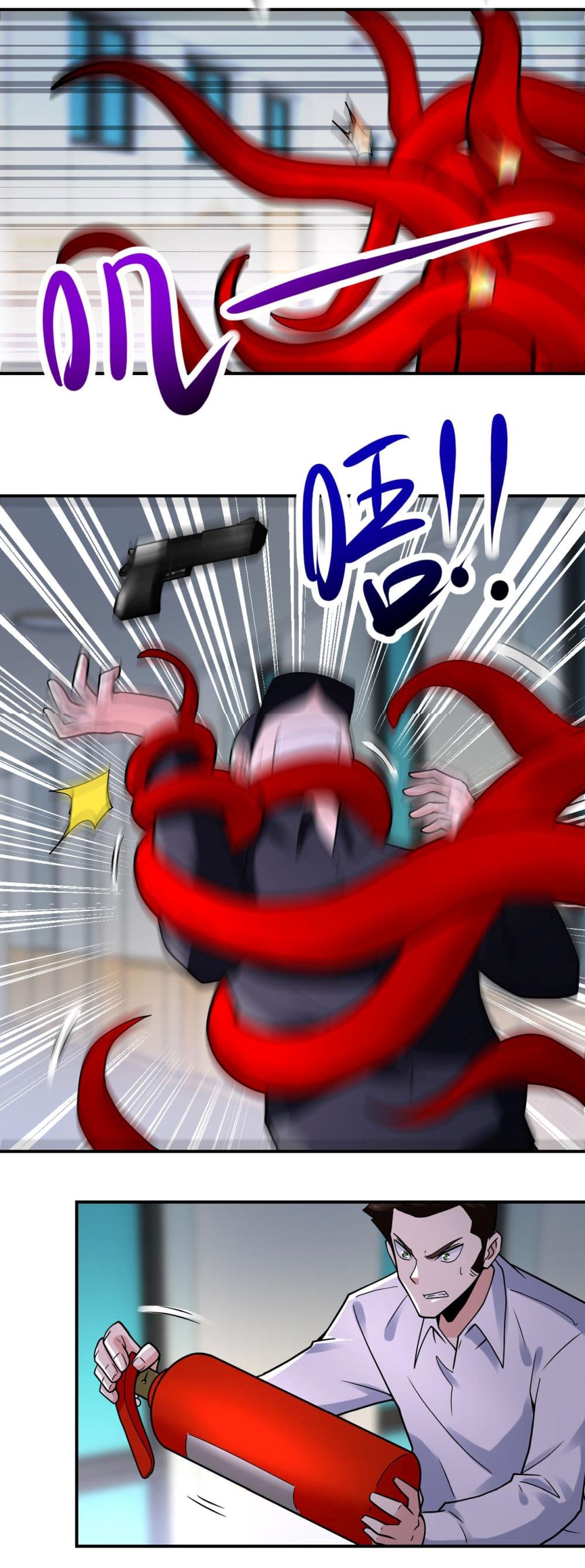 Apocalyptic Super System 347 (6)