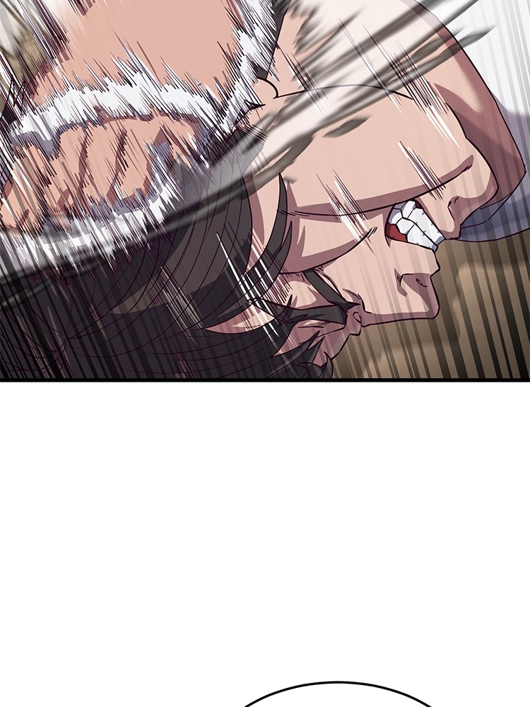 Absolute Obedience 22 (152)