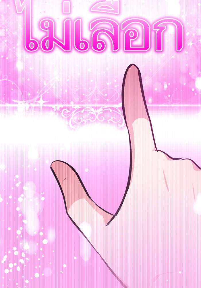 226