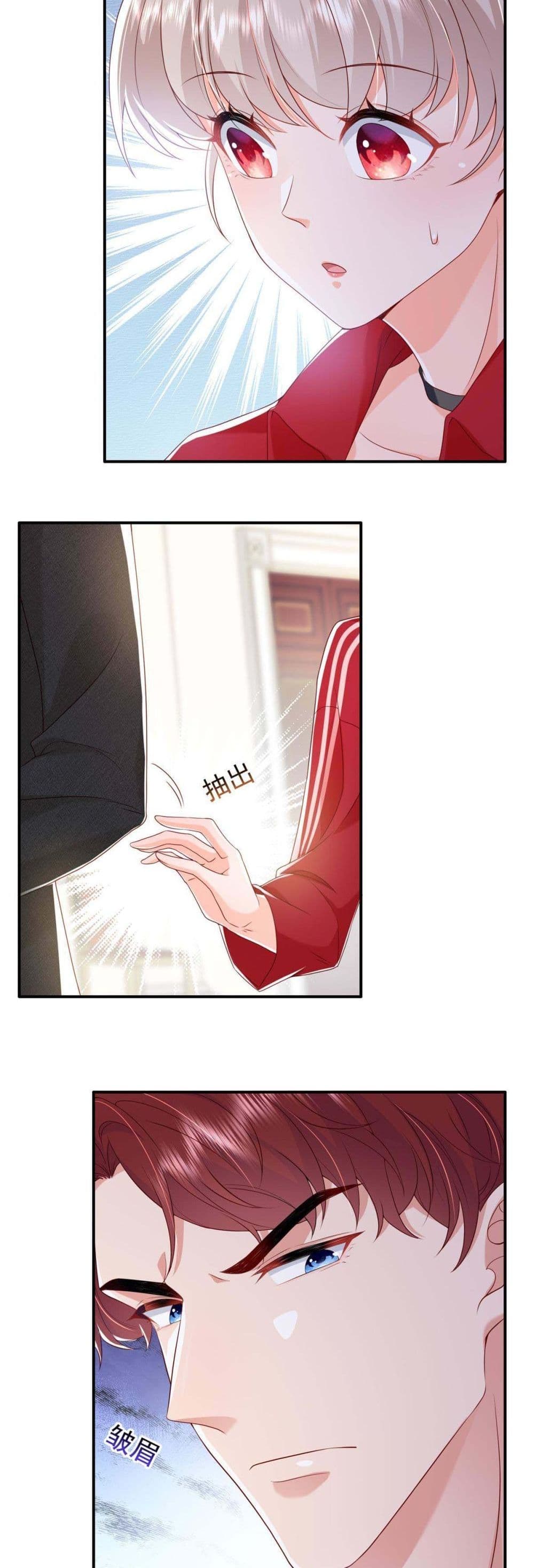 Declaration of love 15 (13)