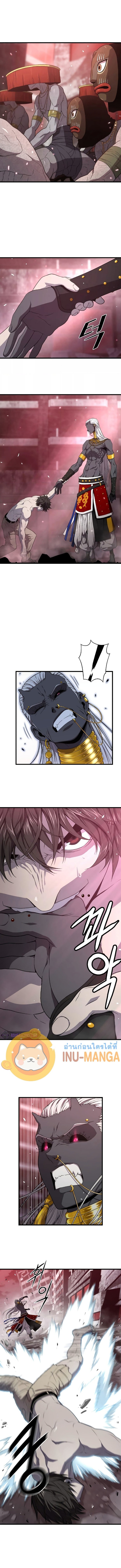 Hoarding in Hell 39 (2)