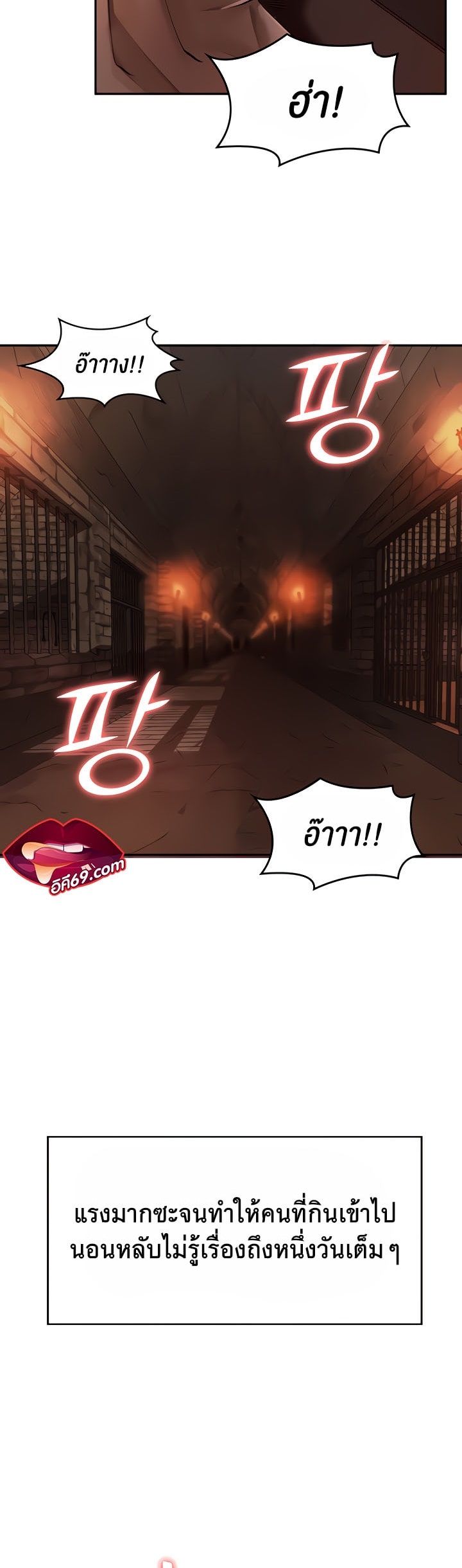 The Commander’s Daughter 11 (36)