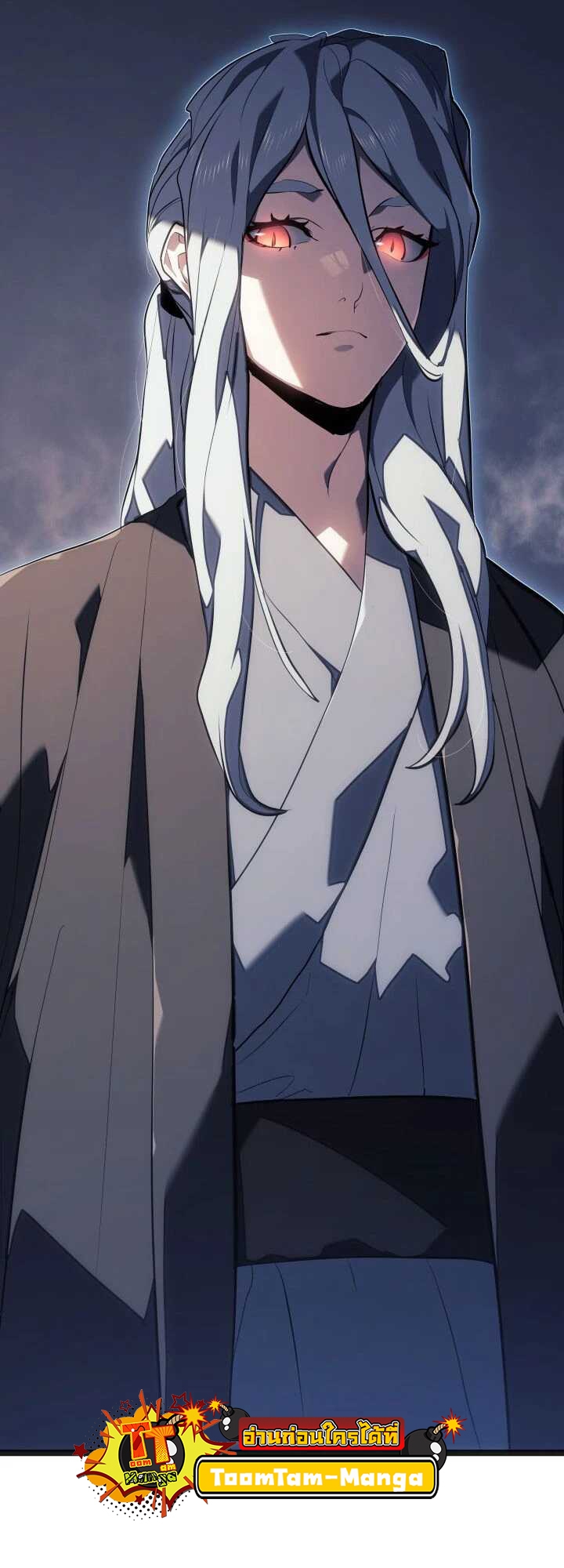 Reaper of the Drifting Moon 58 18 10 660044