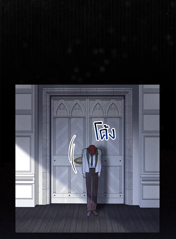 The Young Lady Is a Royal Chef 56 111