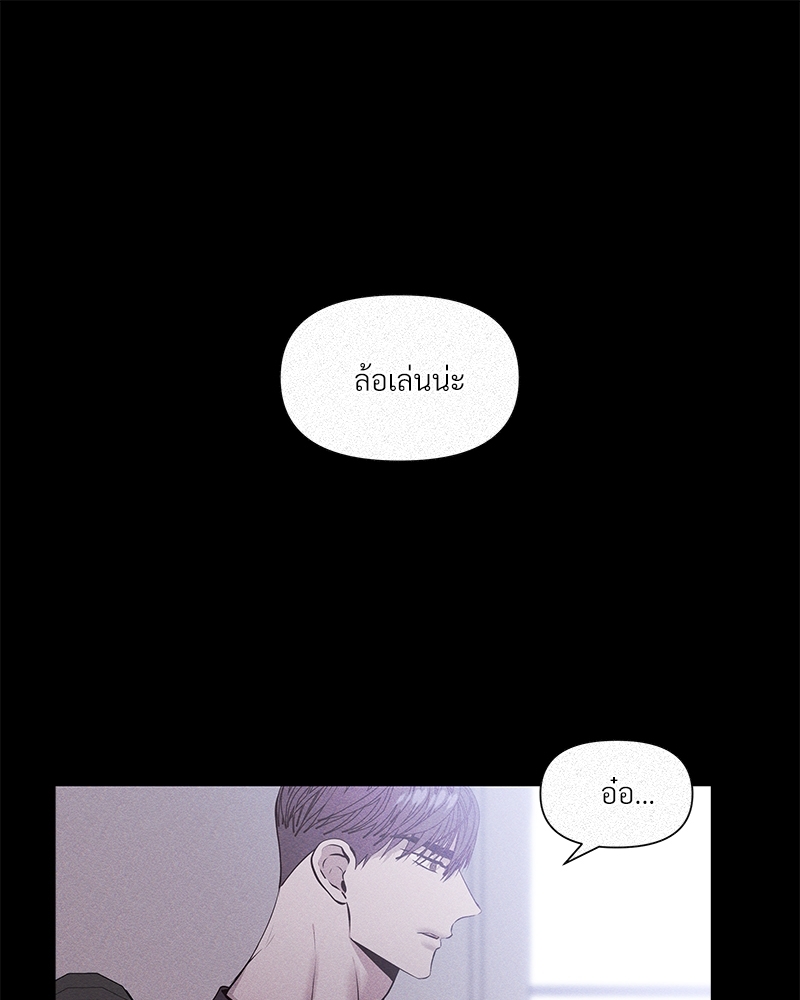 Syndrome 13 19