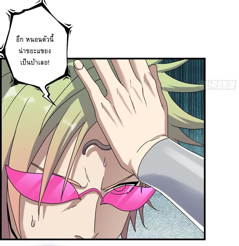 I Am Carrying Gold From 468 28