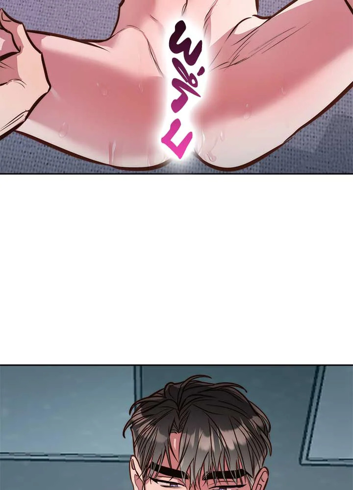 Bye Bye 42 063