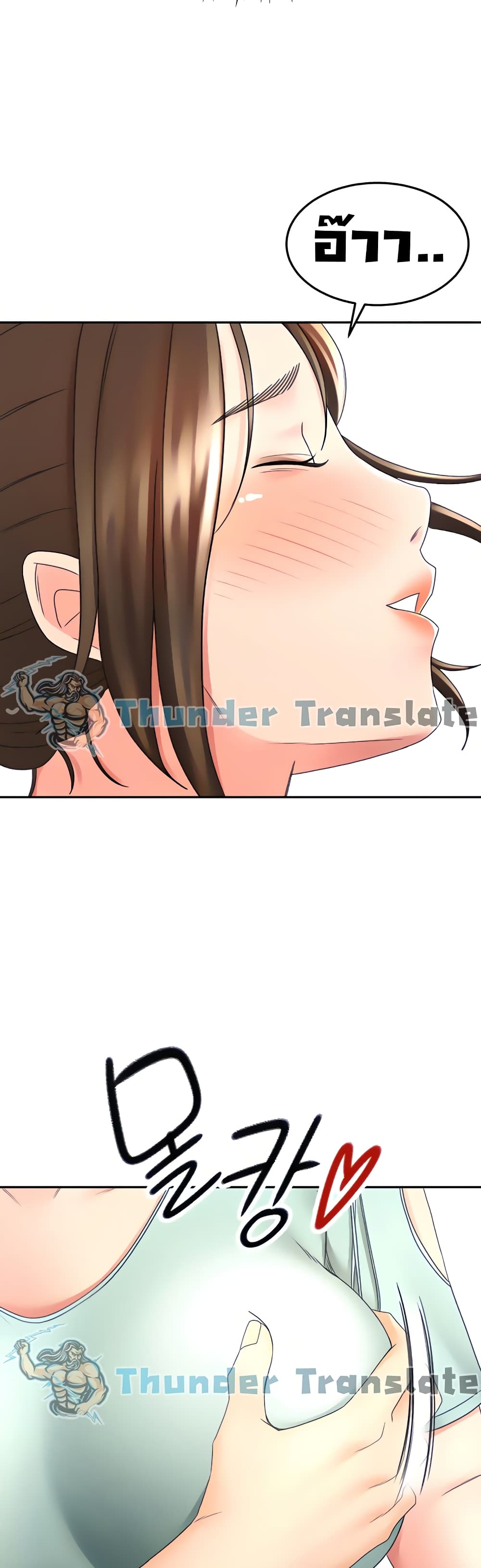 The Little Master 35 (12)