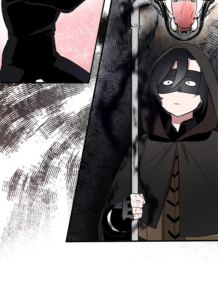 I Tried to Be a Loyal Sword 5 61