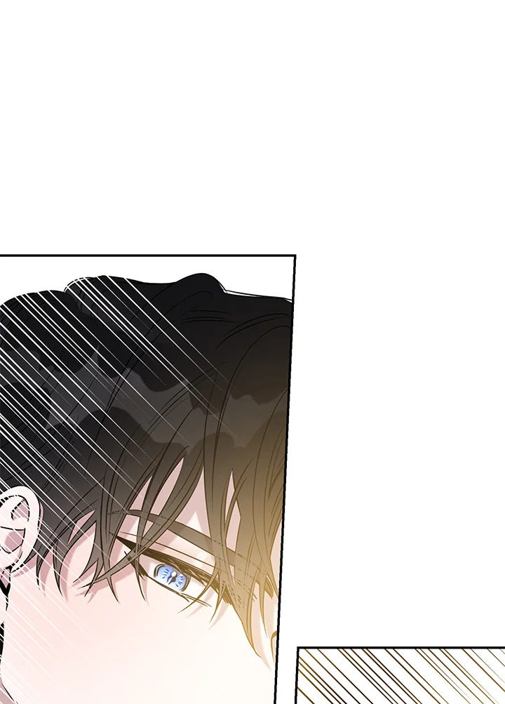 The Taming of the Tyrant 49 042