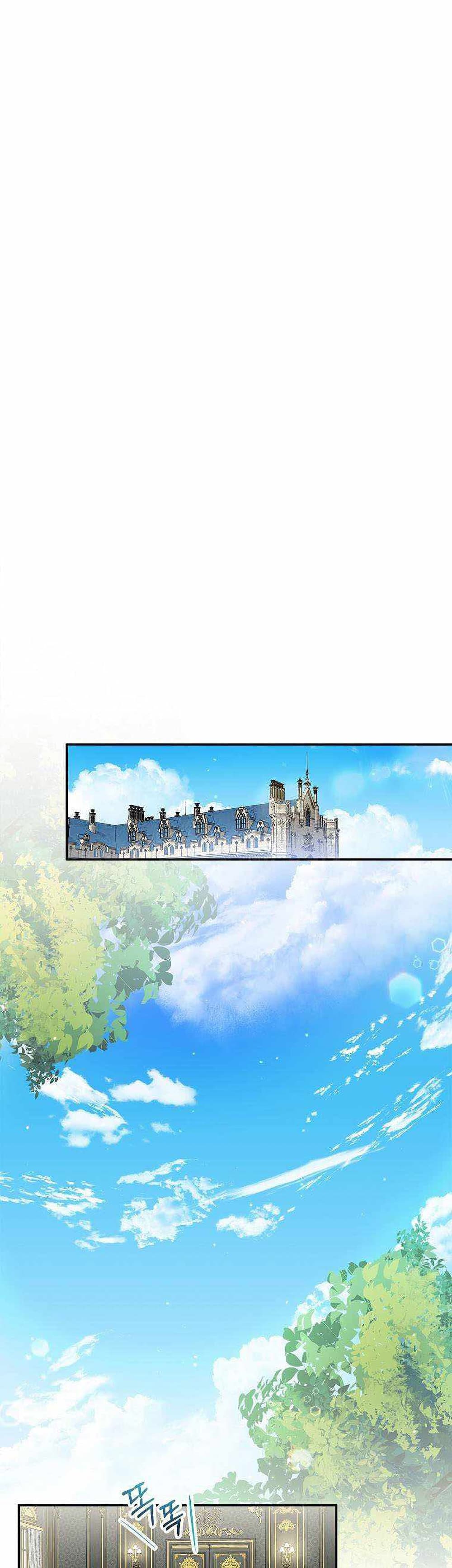 The Youngest Daughter of the Villainous Duke à¸•à¸­à¸™à¸—à¸µà¹ˆ 6 (16)