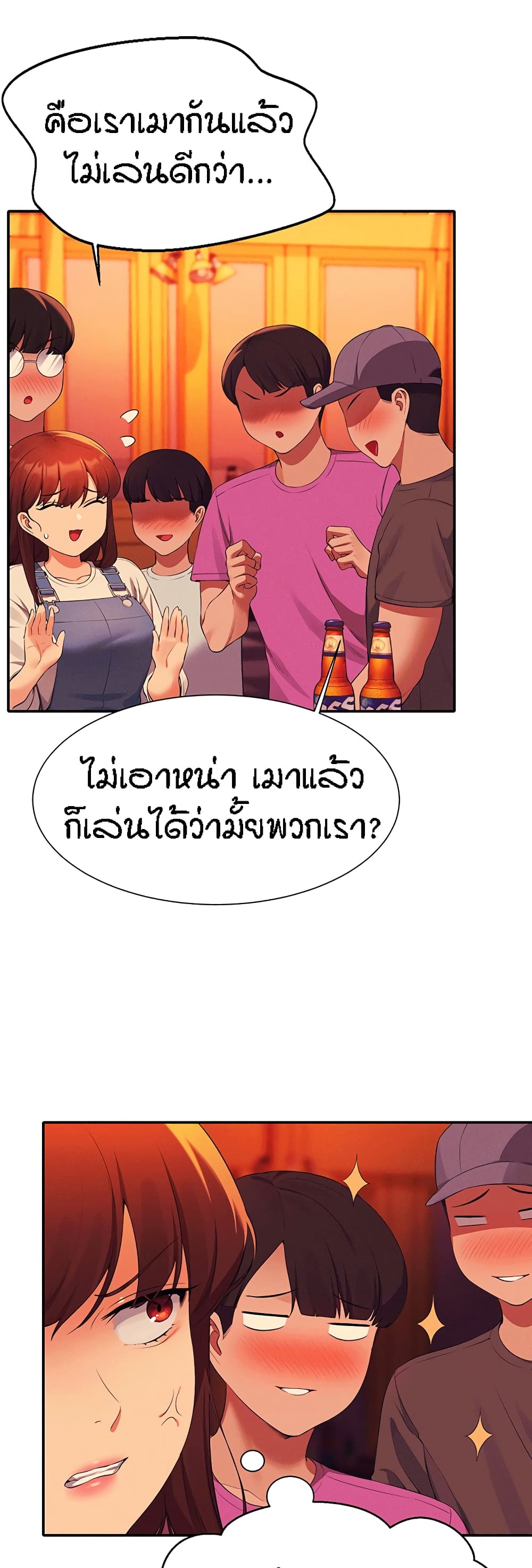 47