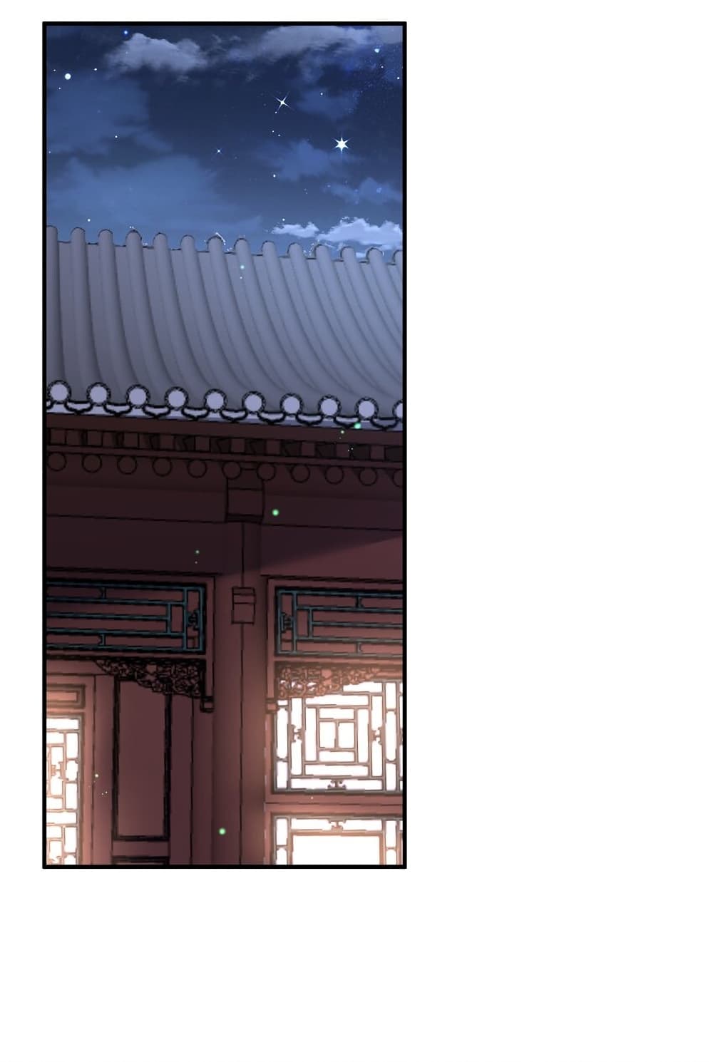 Am I Invincible 64 (6)