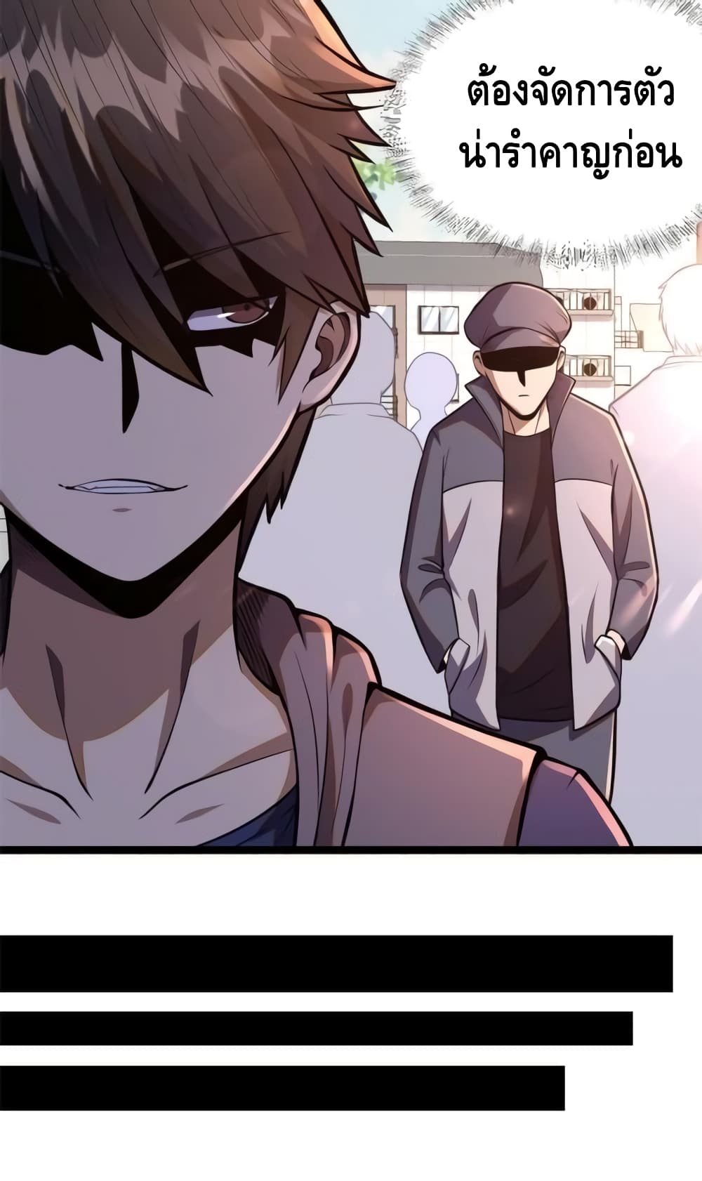 The Best Medical god in the city เธ•เธญเธเธ—เธตเน 14 (19)