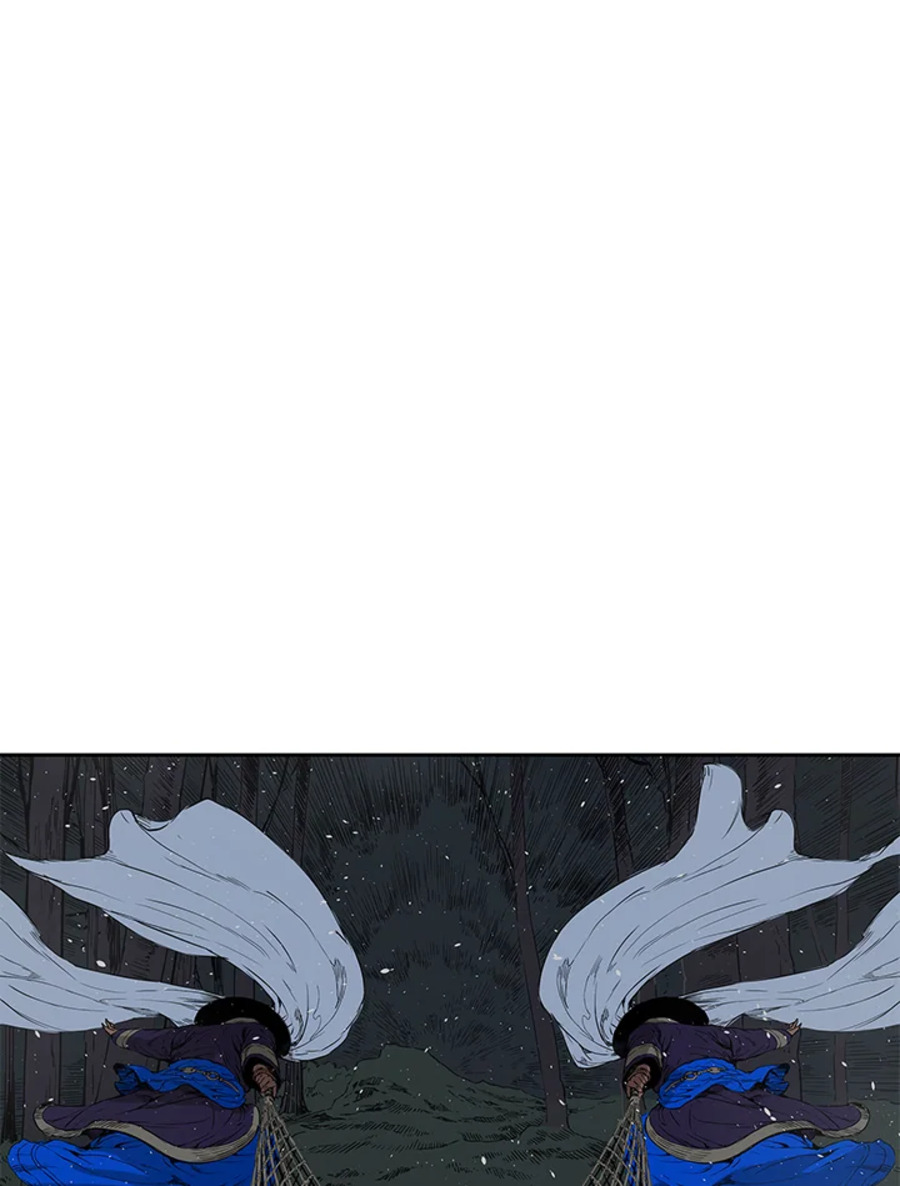 Sword Sheath’s Child 32 (98)