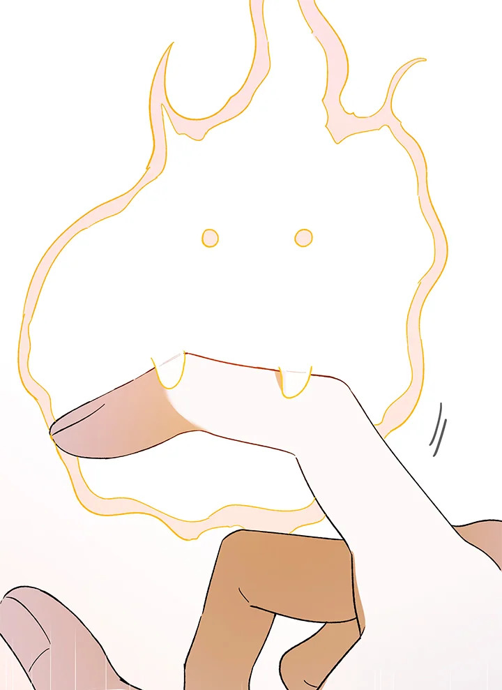 A way to protect the lovable you 66 071