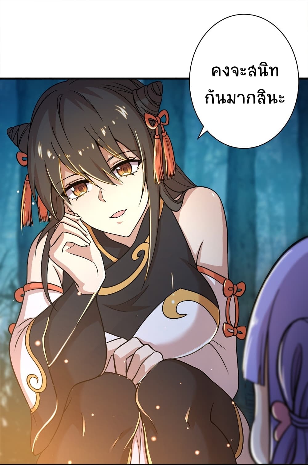 The Martial Emperor’s Life After Seclusion ตอนที่ 4 (13)