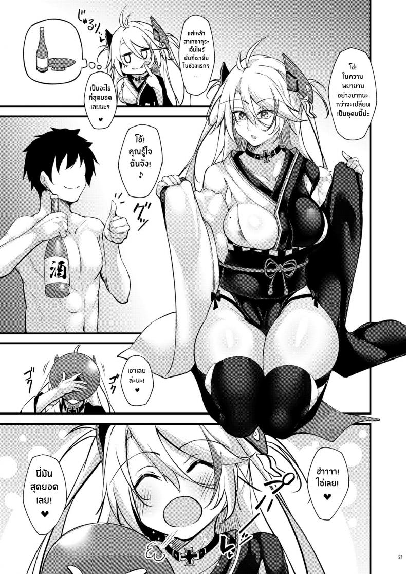 22